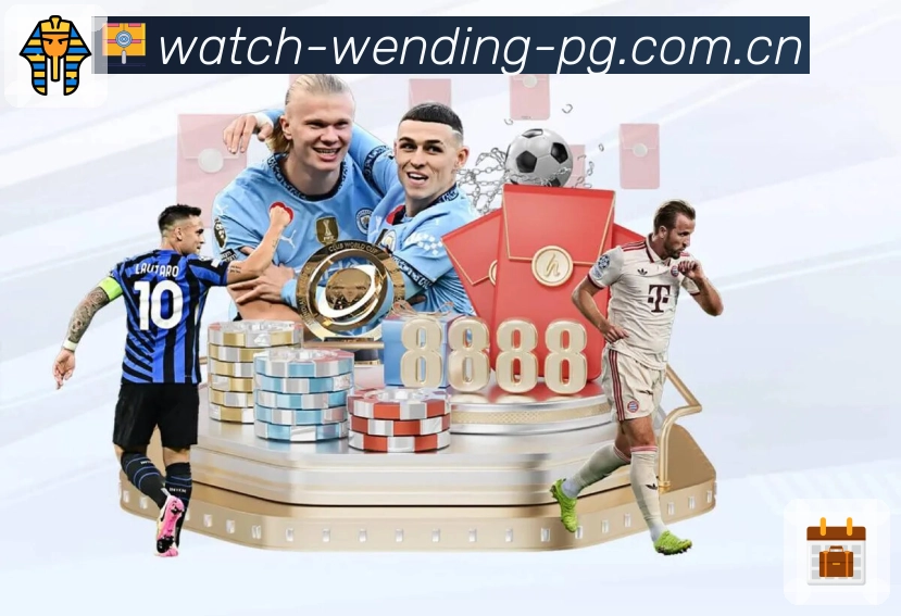 <strong>问鼎pg</strong>App 焦点赛事截图