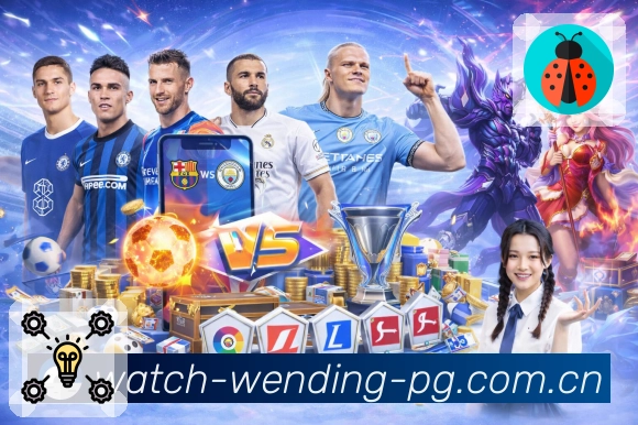 问鼎pg点击响应