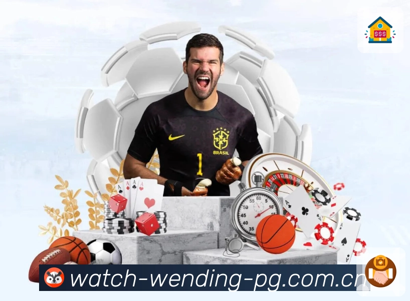 问鼎pg安全校验链路